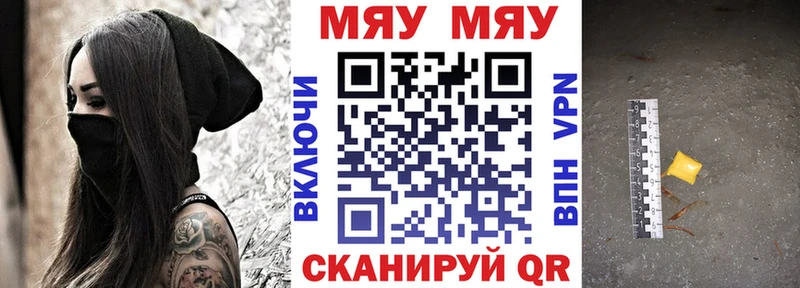 Каннабис Козельск