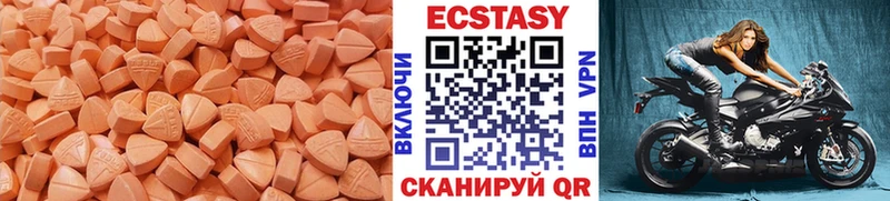 ЭКСТАЗИ бентли  Купить  Козельск 
