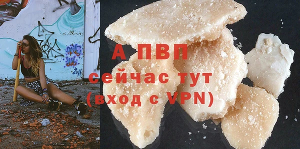 a pvp Горнозаводск