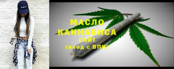 гашиш Гусиноозёрск
