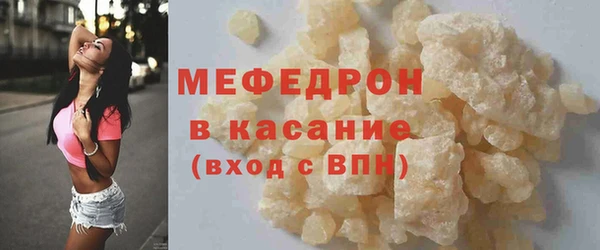 каннабис Горно-Алтайск