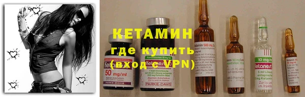 гашиш Гусиноозёрск