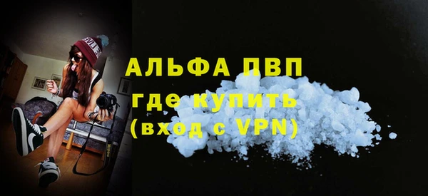 a pvp Горнозаводск