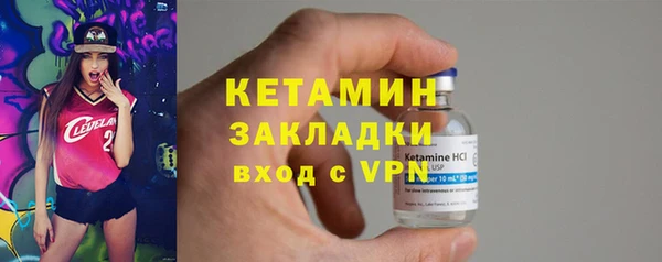 марки lsd Гусев