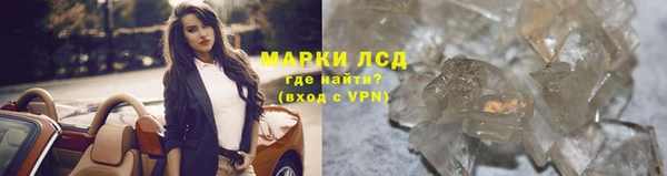 a pvp Горнозаводск