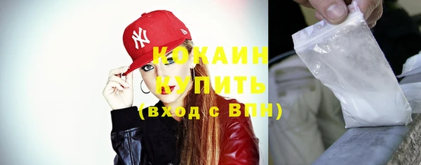 jwh Горняк