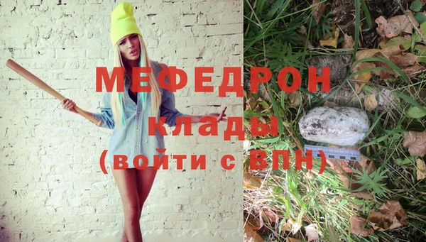 гашиш Гусиноозёрск