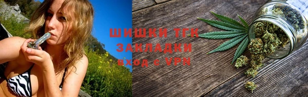 марки lsd Гусев