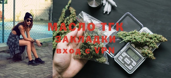 марки lsd Гусев