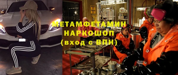 марки lsd Гусев