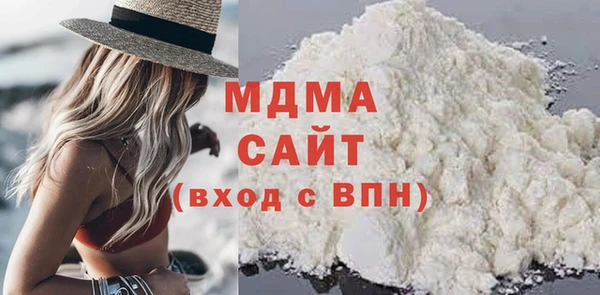 первитин Гусь-Хрустальный