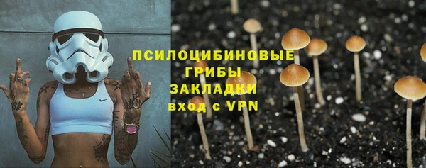 гашиш Гусиноозёрск