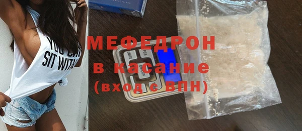 гашиш Гусиноозёрск
