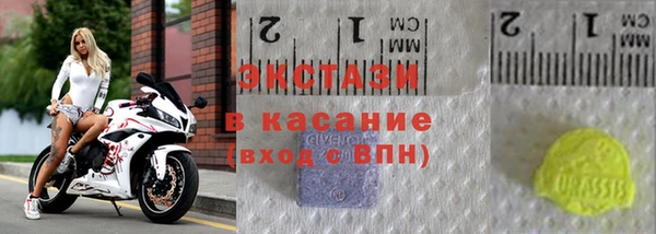 jwh Горняк