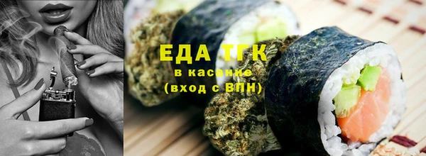 марки lsd Гусев
