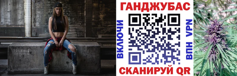 Бошки марихуана тримм  Купить закладки  Козельск 